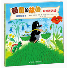 褲子?jì)寢? title=