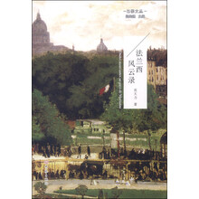 書(shū)評(píng)