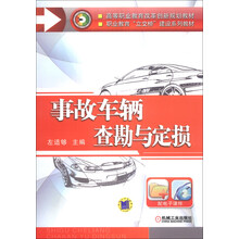 創(chuàng)新