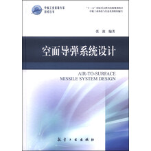 中航工業(yè)
