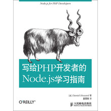 node.js