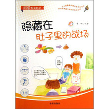 原來(lái)如此