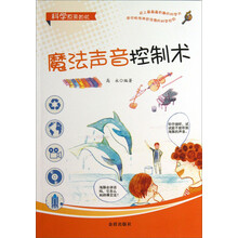 原來如此