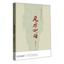 書(shū)評(píng)