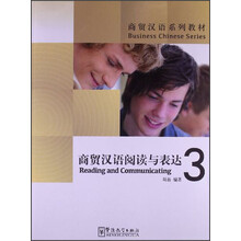 書摘
