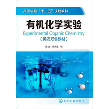 書摘