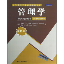 書摘