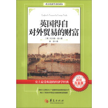 圣經(jīng)
