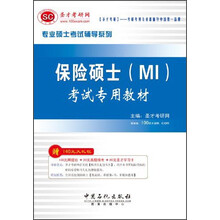 電子書(shū)