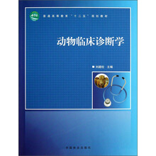 書摘