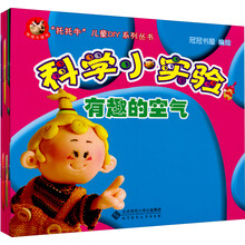 兒童叢書