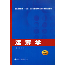 書摘