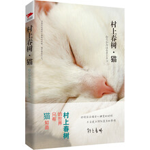 書(shū)評