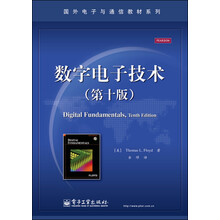 國外教材