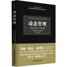 中英雙語(yǔ)