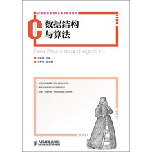 書摘