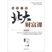 書評(píng)