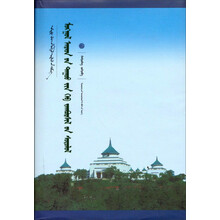 民歌