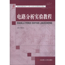 書摘