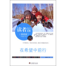 書評