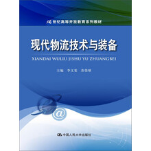 書(shū)摘