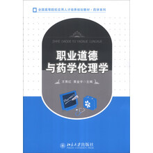 人才培養(yǎng)