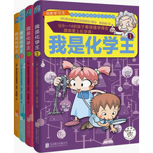 書摘