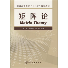 書摘
