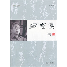 書評