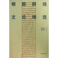 書評