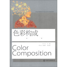 書摘