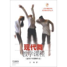 書摘