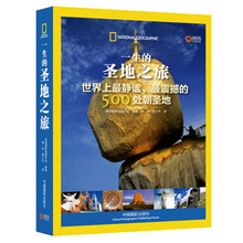 書摘