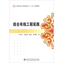 書摘