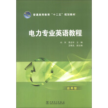 書摘