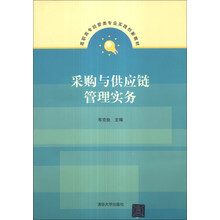 創(chuàng)新