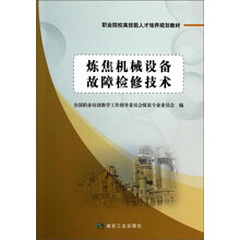 人才培養(yǎng)