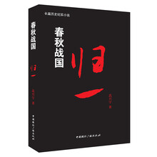 書評