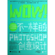 photoshop光盤