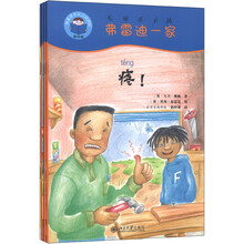 書摘