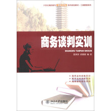 書(shū)摘