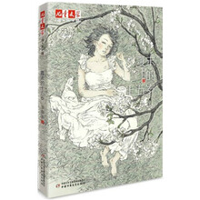 書摘