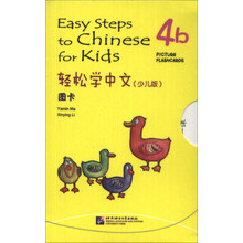 圖卡