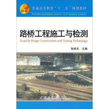 書摘