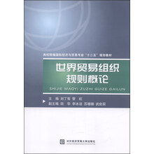 書摘