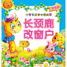 小寶貝