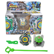 auldey奥迪双钻陀螺玩具动漫卡通周边战斗王飓