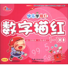 心語