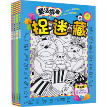 書(shū)摘