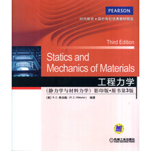 書